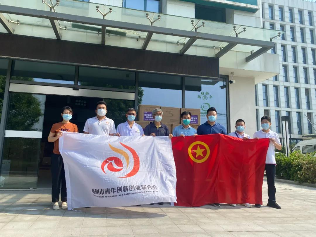 微信图片_20210814140124.jpg